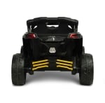 Акумулаторен Джип Maverick Жълт Caretero Toyz Atv/ Бъги