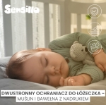 Обиколник За Легло Меченце Сиво Sensillo