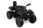 Детска Електрическа Кола Outlander Caretero Toyz