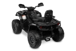 Детска Електрическа Кола Outlander Caretero Toyz