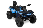 Детска Електрическа Кола Outlander Caretero Toyz