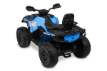 Детска Електрическа Кола Outlander Caretero Toyz