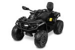 Детска Електрическа Кола Outlander Caretero Toyz