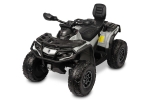 Детска Електрическа Кола Outlander Caretero Toyz