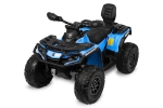 Детска Електрическа Кола Outlander Caretero Toyz