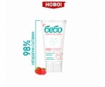 Бeбо-паста за зъби с 98% натурални съставки 50ml