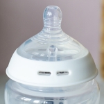Комплект от 2 броя Биберони Tommee Tippee Natural Start MEDIUM FLOW 