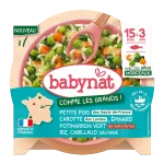 Babynat БИО Меню Зеленчуци с Треска 15м. купичка 200г Био 