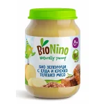 BioNino БИО Пюре Зеленчуци с телешко и елда 8м. 190г 