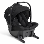 Стол за кола Joie sprint™ 40 - 75 см