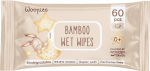 Мокри кърпички Woopies Bamboo 60бр