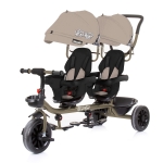 Триколка за близнаци"Хип Хоп" 