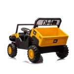 Акумулаторно бъги за 2 деца БЪГИ CAT UTV