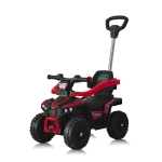 Количка за яздене с дръжка ATV