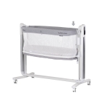 Кошара-люлка с подвижна стрaна "ULTIMA" сива