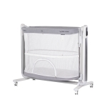 Кошара-люлка с подвижна стрaна "ULTIMA" сива