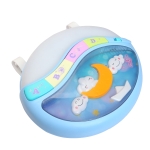 Мултифункционална нощна лампа Небе синя