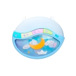 Мултифункционална нощна лампа Небе синя