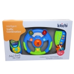 Дет. играчка волан с  дистанционно и клю