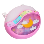 Мултифункционална нощна лампа Небе розов