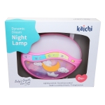 Мултифункционална нощна лампа Небе розов