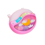 Мултифункционална нощна лампа Небе розов