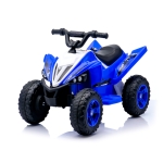 Ел. бъги ATV KIDS RIDER 