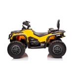 Ел. ATV CAN AM OUTLANDER жълто EVA гуми
