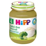 HiPP БИО Броколи 4м. 125г