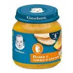 GERBER Пуйка с тиква и картоф 6м. 125г