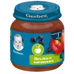 GERBER Пюре ябълки и боровинки 4м. 125г