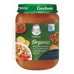 GERBER Organic Пюре Сладък картоф със зеленчуци и пилешко месо 10м. 190г