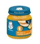 Gerber- пюре от пуйка, тиква и картоф 125гр