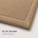 Детски Мемори Килим GINGER HOME LOLLA, 150x200 см, 3,5 см Дебелина, Кадифено Мек Водоустойчив Горен Слой, Мемори Пяна, Противохлъзгаща Основа, Бежов