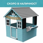 Детска дървена къща за игра GINGER HOME с кухня – 110×103×137 см