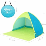 Детска Pop-Up Палатка GINGER HOME с UV Защита 50+ – Лека, Сгъваема, за Плаж и Градина, 165×150×110 см