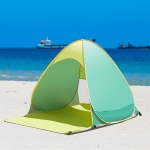 Детска Pop-Up Палатка GINGER HOME с UV Защита 50+ – Лека, Сгъваема, за Плаж и Градина, 165×150×110 см