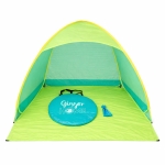 Детска Pop-Up Палатка GINGER HOME с UV Защита 50+ – Лека, Сгъваема, за Плаж и Градина, 165×150×110 см