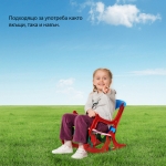 Столче за Люлеене Тони - Подходящо за Вкъщи и на Открито, 3 в 1 - Столче, Люлка и Пъзел (Copy)