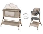 2в1 Мини кошара + Стол за хранене Sleat Me Beige