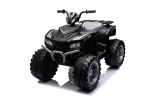 Акумулаторна кола ATV 24V Black