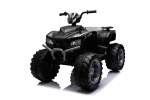 Акумулаторна кола ATV 24V Black