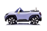 Акумулаторна кола Licensed Mini Cconcept Aceman Purple
