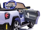 Акумулаторна кола Licensed Mini Cconcept Aceman Purple