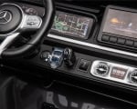 Акумулаторна кола Licensed Mercedes Benz AMG G63 4*4 Black + батерия 24V7AH