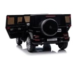 Акумулаторна кола Licensed Mercedes Benz G500 