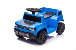 Акумулаторна кола Jeep Recon Blue