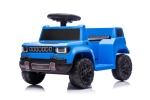 Акумулаторна кола Jeep Recon Blue