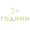 ТРОТИНЕТКА JETSTER ДО 20 КГ