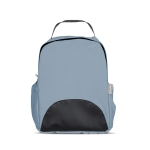 ДЕТСКА КОЛИЧКА BIANCA BLUE 3 В 1 